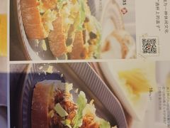 -必胜客(温岭新天地店)