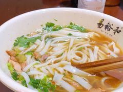 -易裕和·长沙米粉(友谊路店)