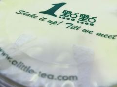 -1点点(环城北路店)