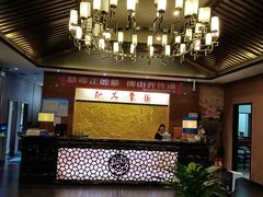 -知足常乐休闲会所