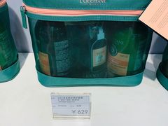 -国药中服免税(北京坊店)