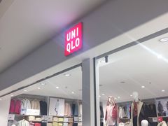 -优衣库(广州天河领展广场店)