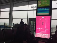 -南昌昌北国际机场