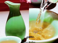 -桃花沅火锅(长嘉汇江景店)