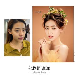 -拉瑞娜LaReine婚纱礼服高级定制