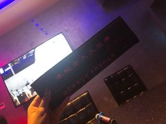 -冰城小镇音乐串吧·聚会餐厅(百子湾店)