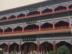 -广州莲花山旅游区