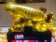 -黄金博物馆