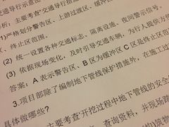 -碧云别墅南区