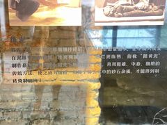 -祝甸砖窑文化馆