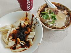 -老妈火锅粉(幸福路步行街店)