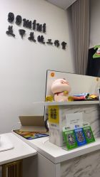 -99·MINI美甲美睫