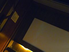 -江南足纪·影院足道·轻奢SPA(笋岗HALO广场店)