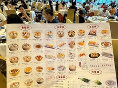 -新世纪大酒楼·30年南海菜