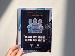 -大麦吉翻糖蛋糕甜品桌商务茶歇(光复西路店)