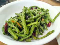 干煸豆角-刘妈菜馆(磁器口店)