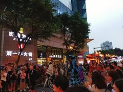 -八一路好吃街(雨田商务大厦店)