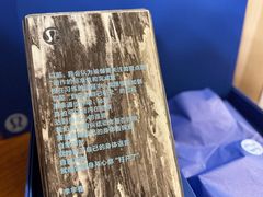 -lululemon(新天地店)