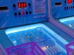 -万宝财富商业广场
