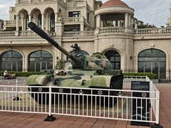 -中国人民解放军海军博物馆