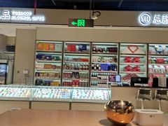 -永辉超市(鲁谷店)