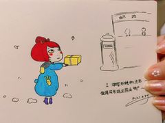 -南门口湘军剁辣椒老店(老长沙第一品牌店)