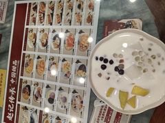 -赵记传承·中国甜品(福州总店)