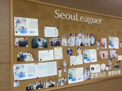 -上海首尔丽格医疗美容医院