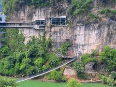 -西陵峡快乐谷(三峡蹦极)
