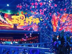 -幸福花欢乐世界(东辰广场A座店)
