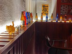 -三杯赤運·中式小酒馆(所城里店)