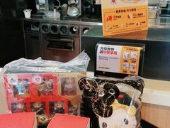 -麦当劳(天骄店)