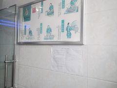 -苏顺成纯绿豆饼(中华南大街店)