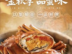 -炳胜品味(深圳万象城店（罗湖）)