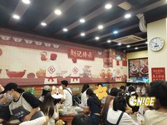 -赵记传承·中国甜品(福州总店)