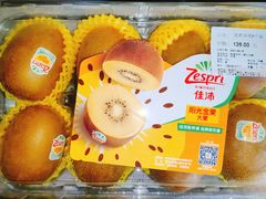 -Olé精品超市(广州太古汇店)