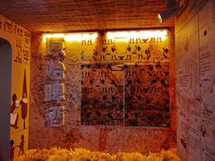 -百威中国啤酒博物馆