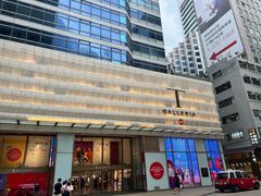 -DFS迪斐世(香港广东道店)