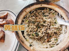 -台山第一家兴华黄鳝饭·黄鳝婆(彭沙坑总店)