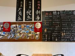 大堂-Sasa的海(蜈支洲岛后海店)
