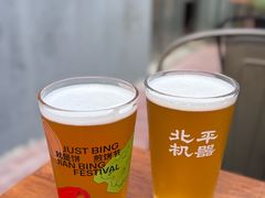 -北平机器Peiping Machine(方家店)