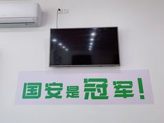 大堂-岳合轩老北京涮肉