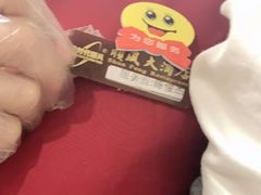 -顺风海鲜港(长寿路店)