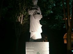 -西安曲江寒窑遗址公园