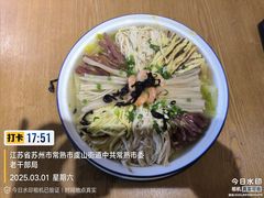 -得意楼蒸菜馆