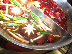 -湊湊火锅·茶憩(东城万达店)