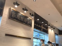 -荣小馆(临海世纪花城店)