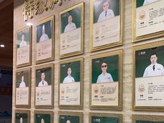 -颐而康按摩(八一桥总店)