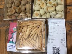 -五号法甜(二七万达店)