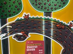 -正佳自然科学博物馆